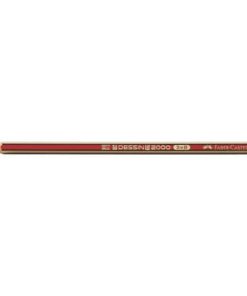 Bleistift DESSIN® 2001 mit Radierer – HB, rot-gold-gestreift