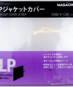 Nagaoka JC30 Außenhüllen