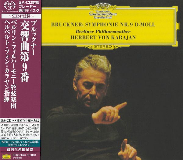 Symphonie Nr. 9