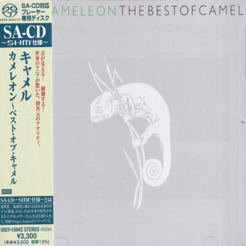 Chameleon: The Best of Camel